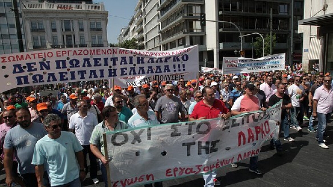 WSJ: Πρωτογενές πλεόνασμα με τεράστιο κοινωνικό κόστος στην Ελλάδα